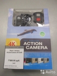 Экшн видеокамера Action Camera 4K B4R Экшн видеокамера Action Camera 4K B4R