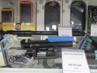 Монопод Yunteng 1288 Монопод Yunteng 1288